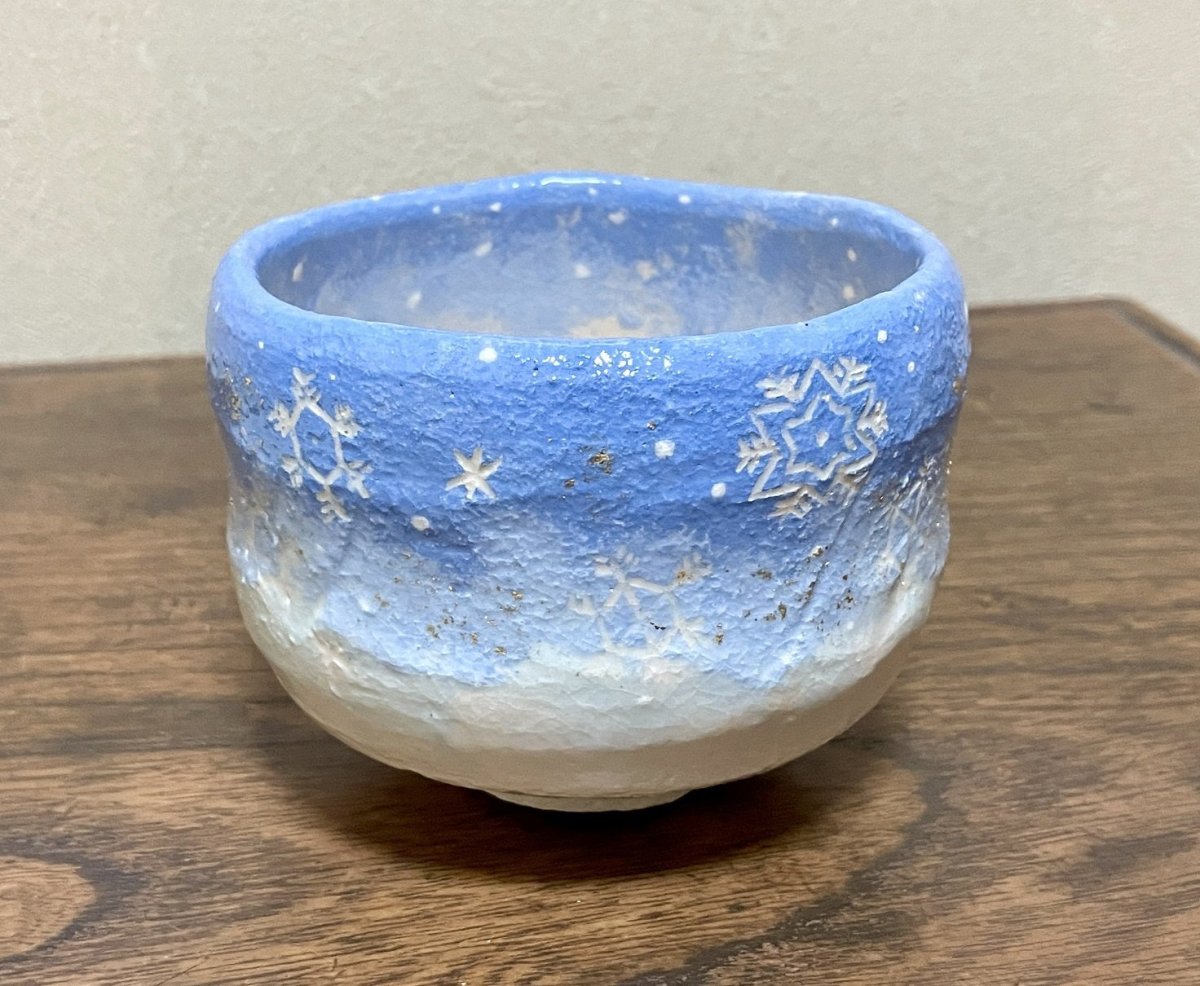 画像1: 抹茶碗　楽入　雪の結晶 (1)