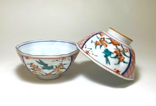 京焼・清水焼 ご飯茶碗｜清水焼・陶器のやまなか雅陶