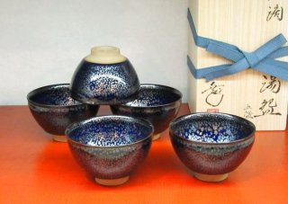 京焼　香山　赤楽汲出碗　5客　10cm 京焼 香山 赤楽汲出碗 5客 10cm 来客用湯呑・汲出碗（くみだし