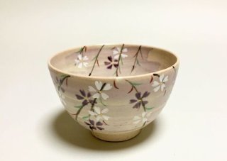 抹茶碗｜清水焼・陶器のやまなか雅陶