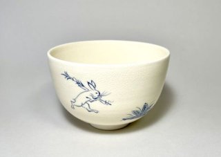 未使用　京焼清水焼　伯耆西山　抹茶茶碗 Yahoo!オークション -「西山」(茶碗 ) (茶道具)の落札相場・落札価格