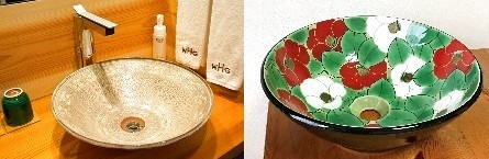 京焼・清水焼の洗面器
