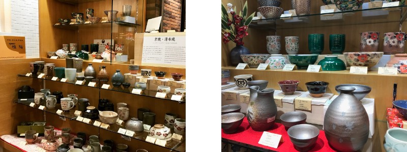 近鉄名店街クラフトこじま店内