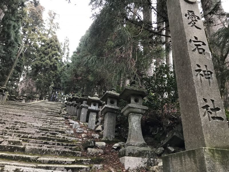 京都の歩き方〜愛宕神社〜