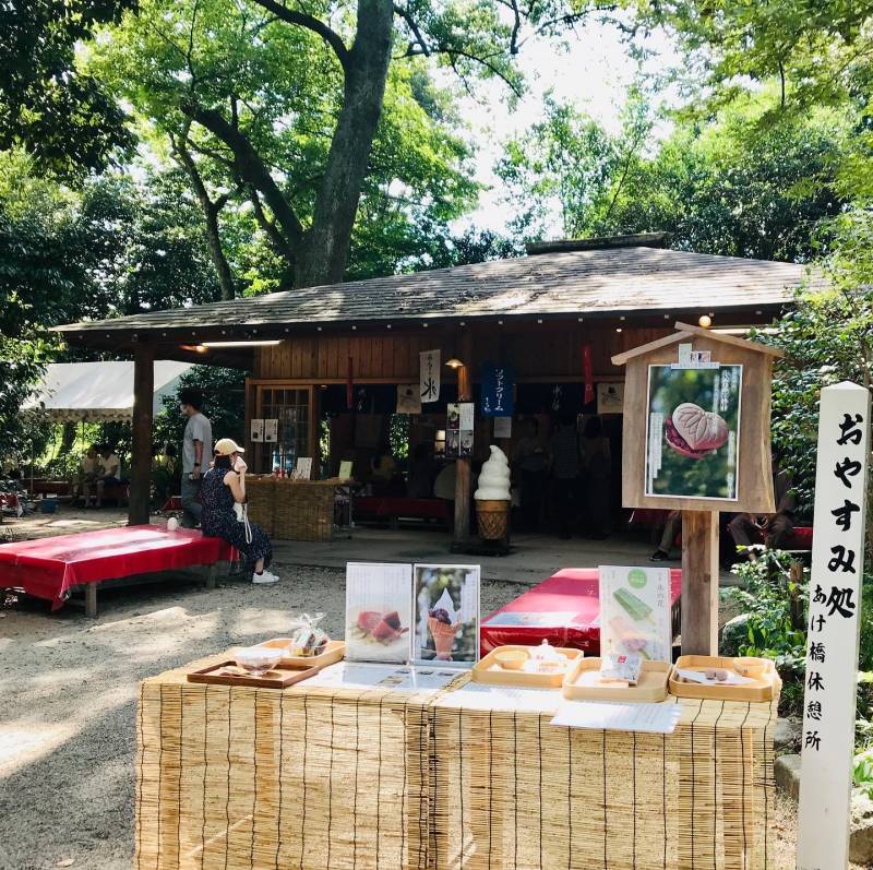 下鴨神社でかき氷食べてきました♪