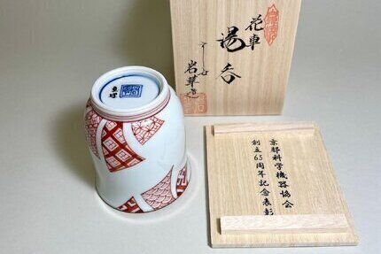 京都科学機器協会様 納入