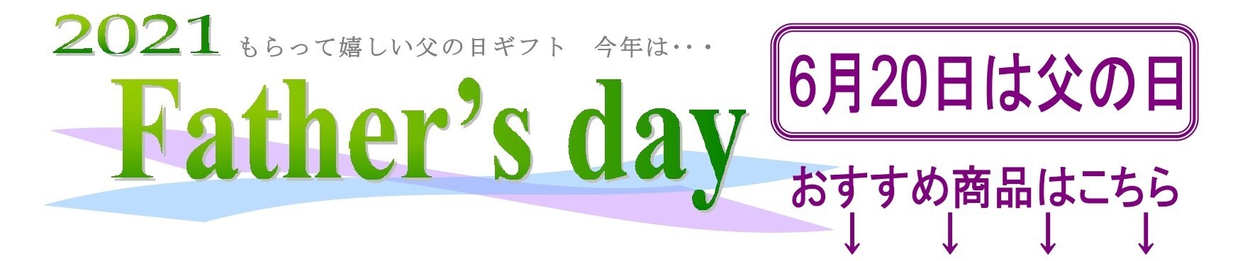 清水焼とは