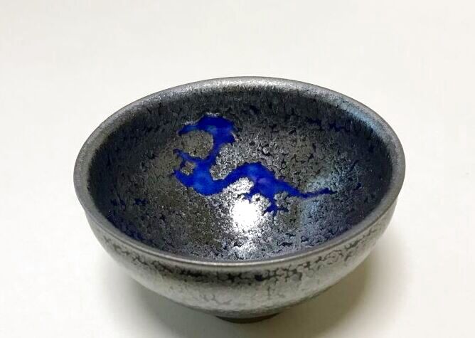 画像1: 京焼・清水焼　抹茶碗　瑠璃天目青龍（るりてんもくせいりゅう） (1)