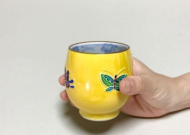 京焼・清水焼 湯呑 黄交趾蝶 （きこうちちょう）｜京焼・清水焼 陶器の 